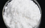 Глицин и его натриевая соль (е640): применение, вред