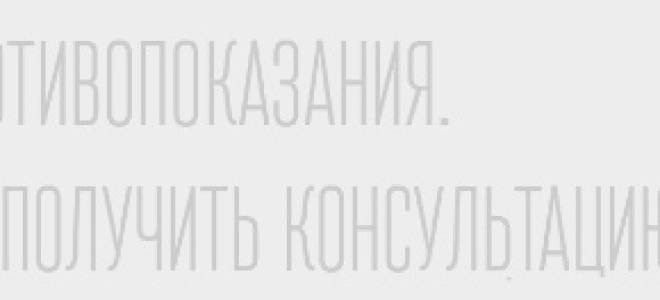 Акупунктура: методика лечения, польза и вред