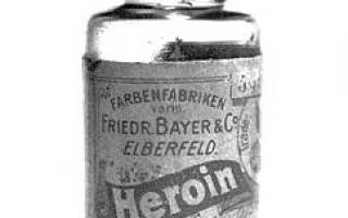 Bayer: история компании, ассортимент, где купить товары