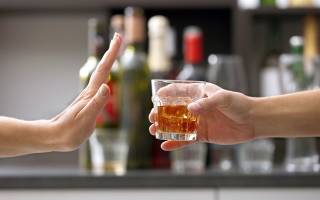 Ген непереносимости алкоголя: научное исследование